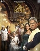 Постер Усадьба 36 (2022)