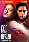 Постер Крутые и чокнутые (1994)