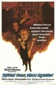 Постер Возвращение с Ведьминой горы (1978)