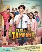 Постер Красавчик (2019)