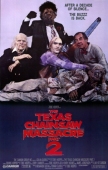 Постер Техасская резня бензопилой 2 (1986)
