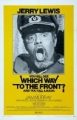 Постер В какой стороне линия фронта?  (1970)