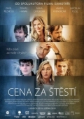 Постер Цена счастья (2019)