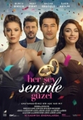 Постер Все прекрасно с тобой (2018)