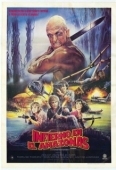 Постер Режь и беги  (1985)