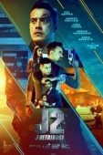 Постер J2: J Возмездие (2021)