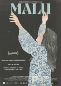 Постер Малу (2024)