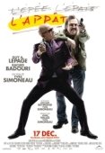 Постер Наживка (2019)