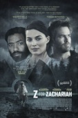 Постер Z - значит Захария (2015)