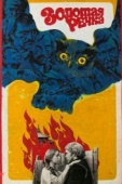 Постер Золотая речка (1977)