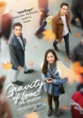 Постер Гравитация любви (2018)