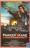 Постер Паркер Кейн