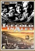 Постер Трудный путь в Александрию	 (1958)
