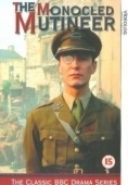 Постер Мятежник с моноклем (1986)