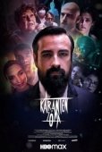 Постер Зона карантина (2022)