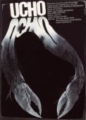 Постер Ухо (1970)