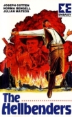Постер Жестокие (1967)