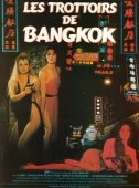 Постер Тротуары Бангкока (1984)