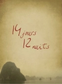 Постер 14 дней, 12 ночей (2018)