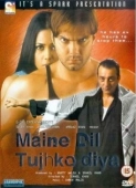 Постер Мое сердце принадлежит тебе (2002)