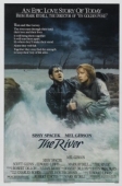 Постер Река (1984)