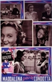 Постер Маддалена, ноль за поведение (1940)