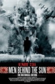 Постер Человек за солнцем (1988)