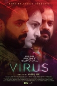 Постер Вирус (2019)