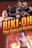 Постер История о Рикки (1991)