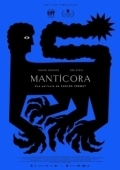 Постер Мантикора (2022)