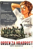 Постер Крест за отвагу (1958)