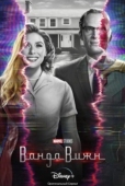 Постер Ванда/Вижн (2021)