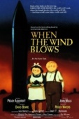 Постер Когда дует ветер (1986)