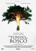 Постер В глубине леса (2015)