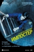 Постер Импостер (2023)