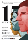 Постер 15 лет (2019)