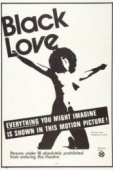 Постер Черная любовь (1971)