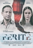 Постер Шрам (2022)