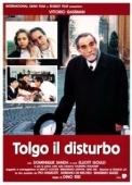 Постер Прошу не беспокоиться (1990)