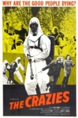 Постер Безумцы (1973)