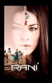 Постер Рани (2011)