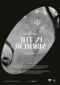 Постер Зеркальце  (2020)