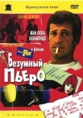 Постер Безумный Пьеро (1965)