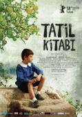 Постер Летняя книга (2008)