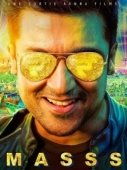 Постер Масиламани по прозвищу Масс (2015)