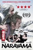 Постер Легенда о Нараяме (1983)
