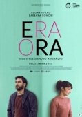 Постер Время ещё есть (2022)