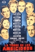 Постер Номер для директоров (1954)