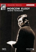 Постер Московская элегия (1987)
