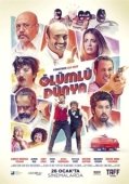 Постер Смертный мир (2018)